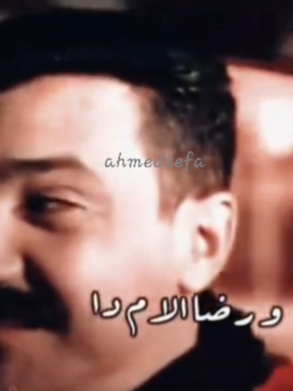 #alhamdulileh  الف رحمه ونور تنزل عليكي يا #امي 💔  #محمد_رجب  . . #traveltiktok  #explore 