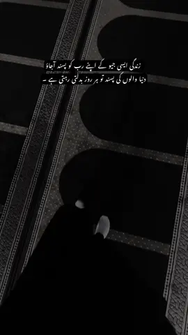 ❤️#foryou #viral_video 
