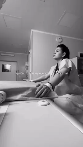 больше лайфа в тг: katyabuslovalife ♥️