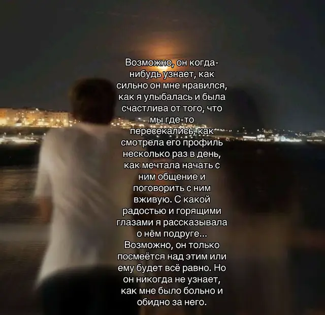 Видео не относится к автору#грусныещпдослез #невзаимнялюбовь #рекомендации 