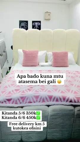 #fyppppppppppppppppppppppp #fypシ゚viral #fyp #furnitureflip 