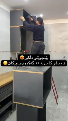 #الحمدالله_علی_کل_حال❤ #الهم_صلي_على_محمد_وأل_محمد #mobiliatymamad #07701849020 #07508884635 