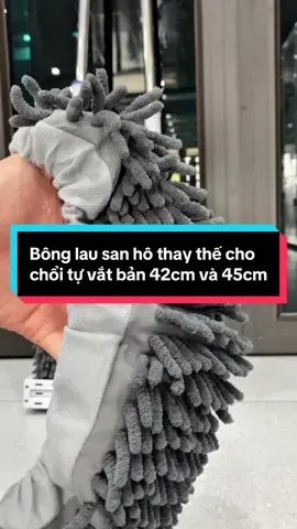 Bông lau san hô vải microfiber thay thế cho cây lau nhà tự vắt bản bàn lau 42 và 45cm #đồgiadung #dogiadungtienich #affiliatemarketing #chổilaunha #viral 