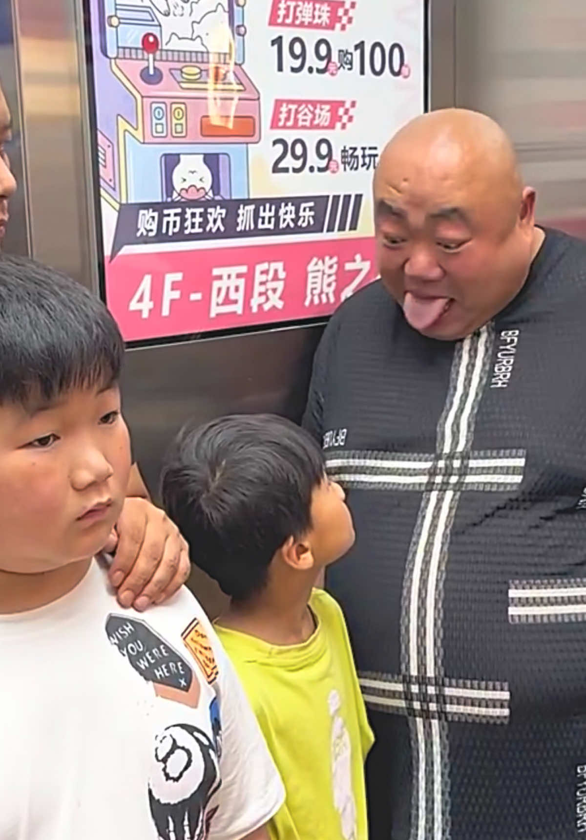 Chinese prank videos 😂🤣#funnyclips #prankvideo #foryoupagе #fyp #viral 
