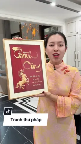 Trang thư pháp khung kim loại cao cấp, quà tặng cho đối tác, treo trang trí phòng làm việc #ngocngannga #tranhthuphap #tranhchuthuphap 
