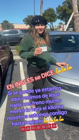 #fyp ##sisepuedeanimo #eninglessedice #clasesdeconducción #escuelademanejo 