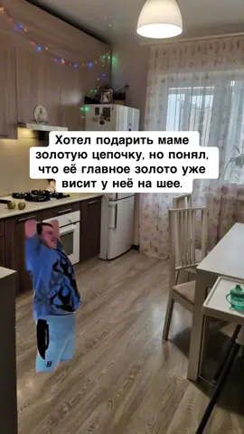#рек #мем #смех 