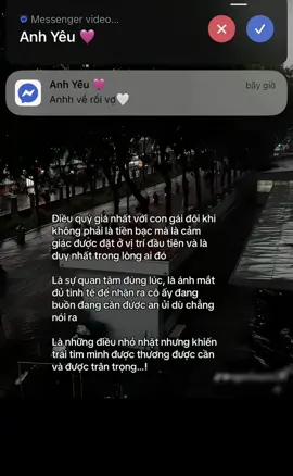 Trái tim  đắt giá . Cho đúng người sẽ đắt giá, sai người chẳng đáng 1 xu. Lòng tốt và tình yêu có thể miễn phí ,nhưng không hề rẻ mạt !