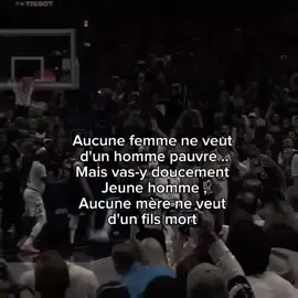 #citation #basketball #repost #france🇫🇷 #canada 