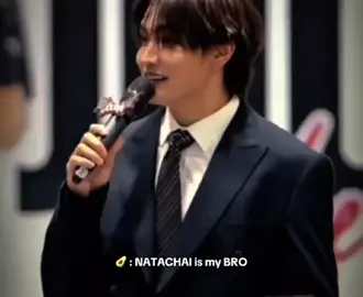 Natachai is my bro core #Joongdunk @dunknatachai @Chen Joong 