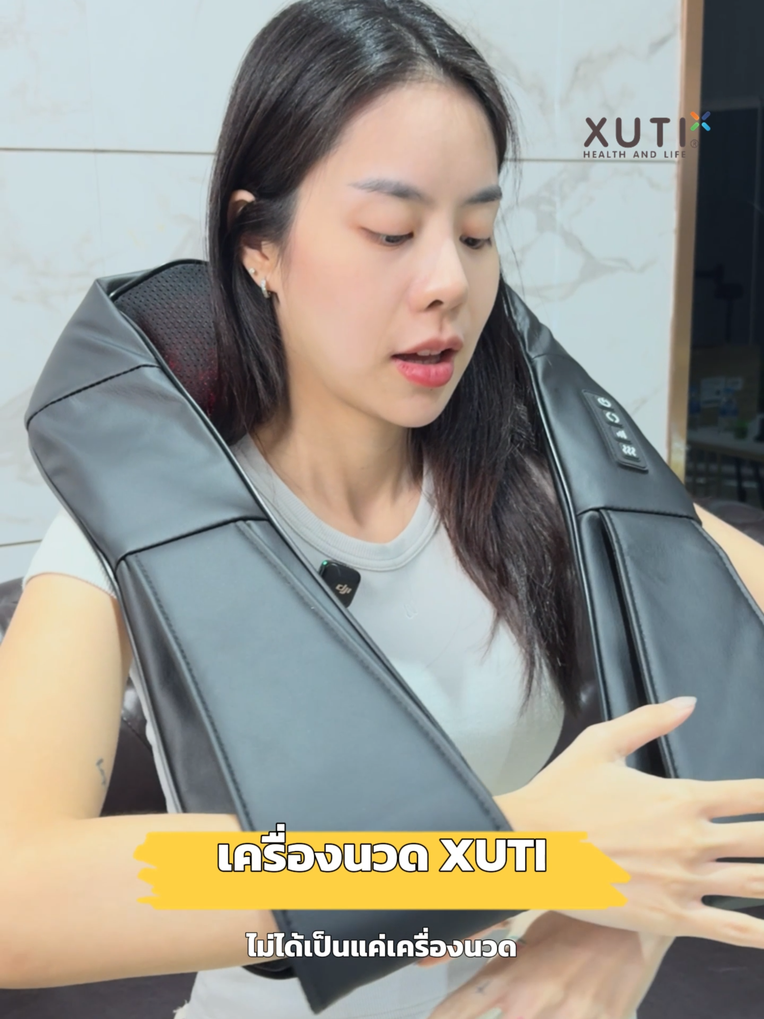 นวดลึก นวดฟินมาก !  #Xuti #เครื่องนวด #เครื่องนวดไฟฟ้าxuti #นวดเพื่อสุขภาพ #หมอนนวดไฟฟ้า #เครื่องนวดXuti  #เครื่องนวดไฟฟ้า #Tiktokป้ายยา #Tiktokshop