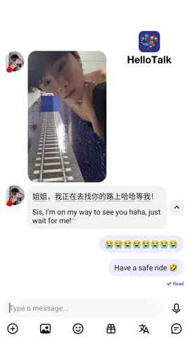 parang naiwan ka ata te HAHAHAHSHSHSHSHS 🤣🤣🤣#hellotalkfriend #languagepartner #internationalfriends #fyp #hellotalk 