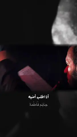 محمد باقر الخاقاني#vpfe3 #محمد_باقر_الخاقاني #حسين 