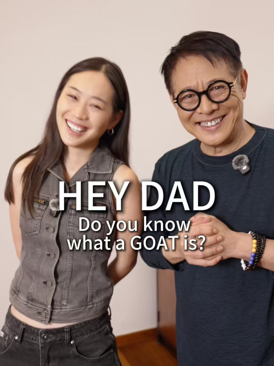 Do you know what a GOAT is? #jetli #heyjet #GOAT 