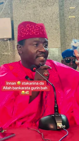 ##HausaTikTok #Ilmi #Waazi #MuslimTikTok #FY