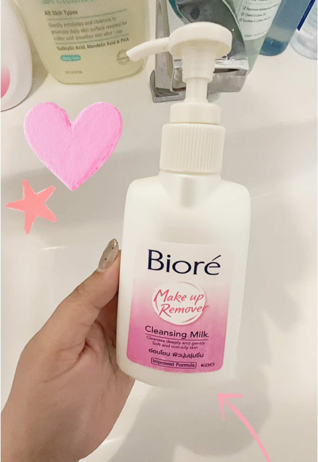 ใช้ตัวนี้แล้วสำลีไม่ต้องมีก้อด้ายยย #ปนัดที่ชอบป้ายยา #biorecleansingmilk #cleansing #biore 