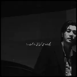 #fypシ゚viral #cursedsoul 