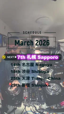 6 song quick mix!!!明日3/7(土)は札幌のBamにいきます❄️ お近くの方は是非とも遊びにキテネ☺️💃