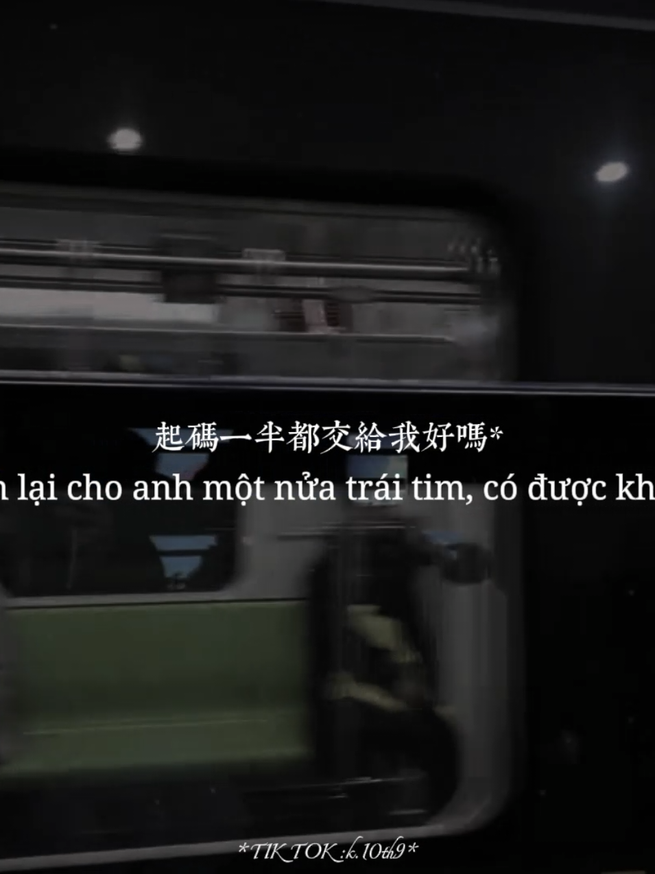 半点心 | Nửa Trái Tim* #nuatraitim  #半点心 #nhactrung #douyin #lyrics 