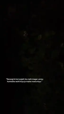 #👀🥹🖤 