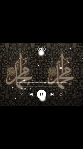 پشتو شائستہ نعت،، غواڑم رحمتونہ تل پہ عربی جانانﷺ۔۔ #foryoup #foryoupost #tiktok #tiktokviral #inshaallah @🅗🅘🅝🅐🅣🅨🅟🅔🅢1 @Shafeq Tanha @𓆩•🌺𝐔𝐌𝐀𝐑🌺•𓆪 @꧁❤•༆$╾━╤デ╦︻ بی فروا ھلک @پشتو نعت 💘💘 