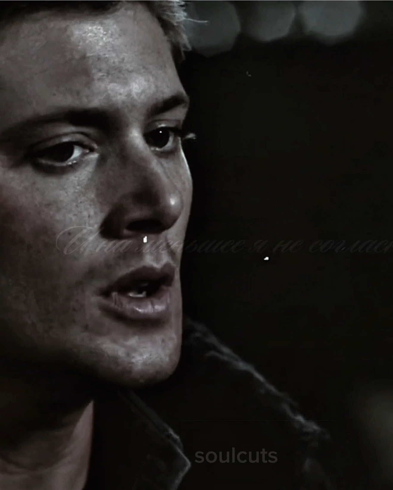 forever #дестиэль #destiel #castiel #deanwinchester #сверхъестественное 