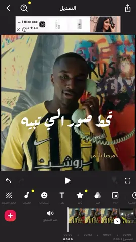 شرح صور متقاطعه#شروحات #شروحات_سعد #شرح #شرح_تصاميم 