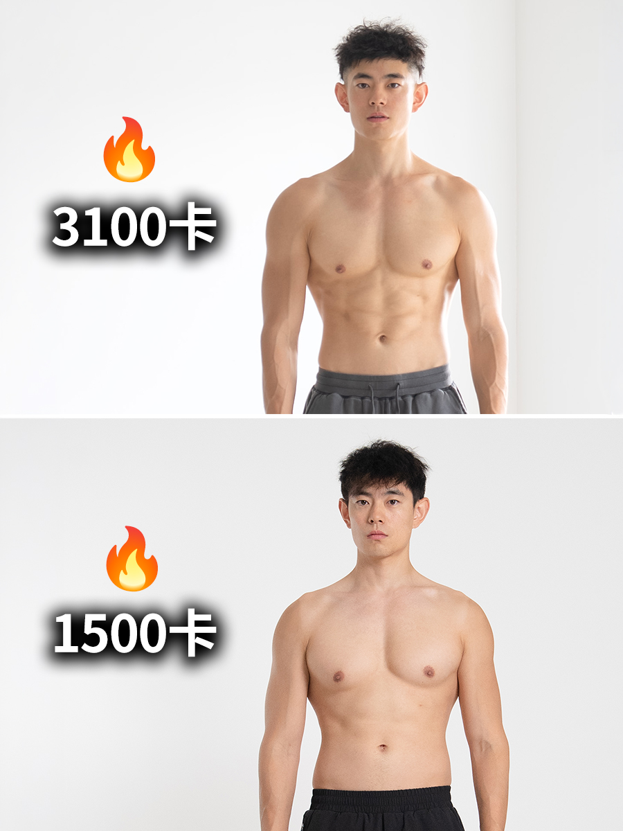 30岁以后,减脂为什么突然变难了?!(如何提升代谢)#健身 #减脂 #新陈代谢