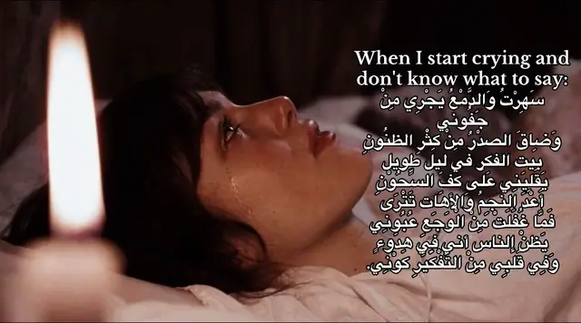 💔💔💔…..#حزين #ضع_سماعتك🎧 #شعراء_وذواقين_الشعر_الشعبي #اكسبلورexplore #بصره_بغداد_ميسان_ذي_قار_كل_المحافظات 