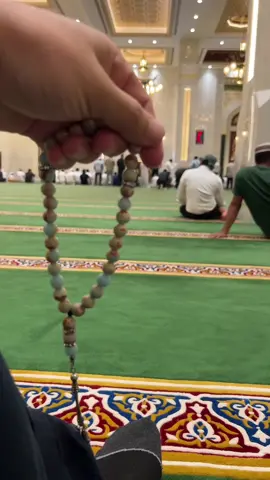 #foryou Ameen