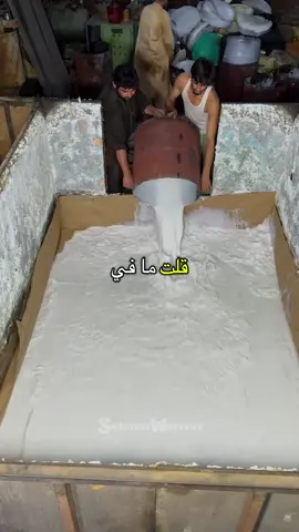 قصة ثامر #قصص #قصص_من_التاريخ👑 #قصص_حقيقيه #قصص_واقعية #قصص_الانبياء 