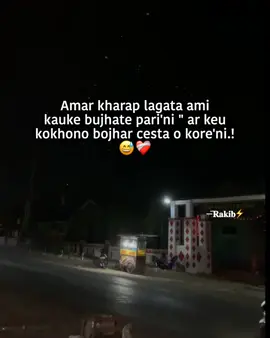 Hea😅❤️‍🩹