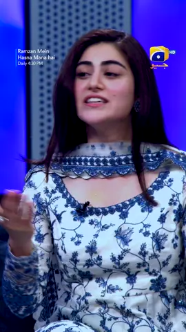 TV dikhai kis qasim ki rasam hai? Watch #HasnaManaHai daily at 4:30 PM, only on Geo Entertainment. #HinaAfridi #HasnaManaHai #TabishHashmi #GeoEntertainment #whattowatch #fyp