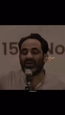,...  ........🫀 #foryou #duet #trending #vairal #arfanhossan40 
