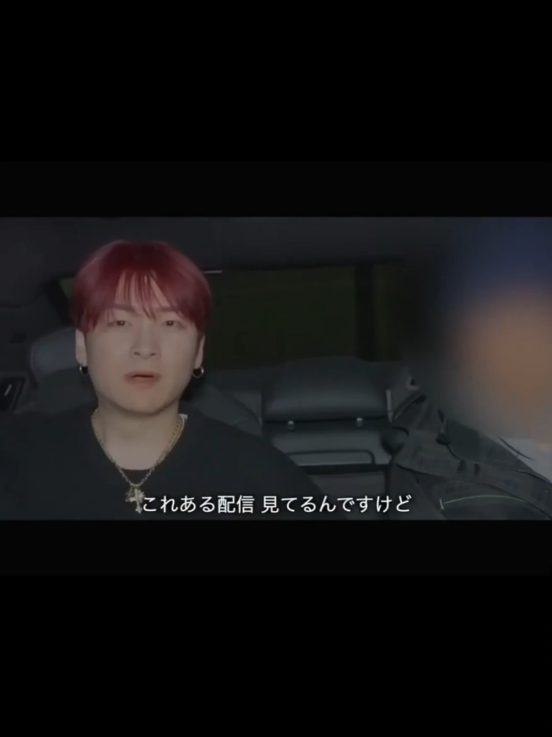 旦那さんが語る配信開始後に見えた不信の真相とは？#不倫 #浮気 #不倫発覚 #配信者 #配信者トラブル #暴露#修羅場 #裏切り #衝撃の真実 #ドロドロ