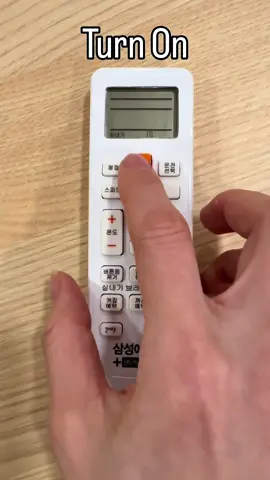 How to Use the Air Conditioner / Heater Remote (30-second video)