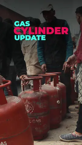 NOC new decision! #RONB #News #Nepal #Gas 