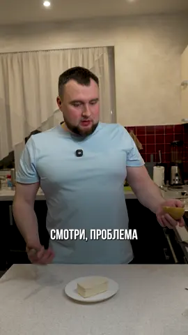 Как отогреть масло