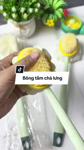 Bông tắm 2 mặt chà lưng #quyenriviu #caychalung #caychalungtam #caycolung 