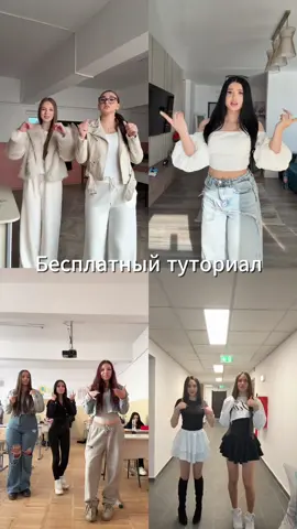 Вот чистый, готовый к публикации перевод на русский язык: Румынская танцевальная культура Румынские танцевальные тренды Традиционные румынские танцы Танцевальный тренд в Румынии Цыганская культура в Румынии День румынской культуры в Великобритании День румынской культуры в школе Тренды румынской культуры Балканские и румынские традиционные танцы Традиционный румынский танец для женщин HAZU Школа Hazu Культура танца Hazu в Румынии Hazu Румыния Hazu и Jerry Hazu Официальный Hazu Румыния cokguzel Hazi Hazu nemiku Hazy moon jumpstyle #KLingCreators #klingai #Romanian #FreeForNewUsers#TikTokTrends
