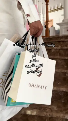 يخليك ربي لي طول العمر #اكسبلورexplore #اولادي_كل_حياتي 