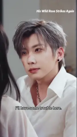 His Wild Rose Strikes Again is currently on iQIYI 💚 come and watch it at www.iQ.com🥰 #iQIYI #Cdrama #shortdrama #陆先生你的小玫瑰又掀桌了 #HisWildRoseStrikesAgain #LXSNDXMGYFZL