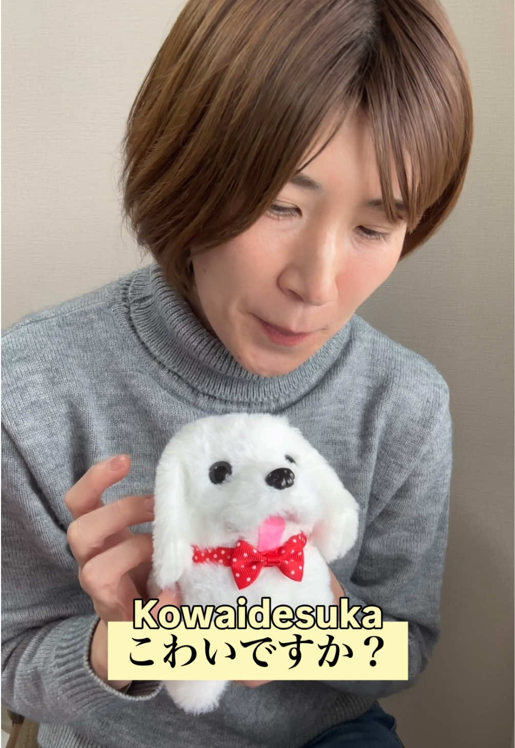 Don't say 