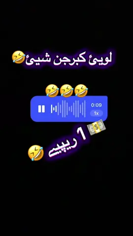 #foryou #funny 