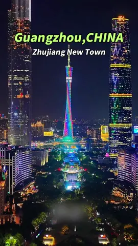 A night to remember in Guangzhou.The central axis shines,blending tradition and metropolis.#China #Travel #Guangzhou #nightview #city 