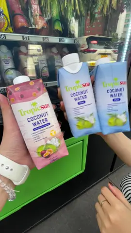 MUA 2 TẶNG 1 - KHUI DEAL CHÀO HÈ CÙNG NƯỚC DỪA TROPICSUN Nhận ngay 1 chai nước dừa Tropicsun vị Chanh Dây khi mua 2 vị nước dừa cùng loại trên máy bán hàng tự động. Chương trình diễn ra từ 1/3 - 31/3/2026 trên hệ thống máy bán hàng tự động EVEND. Thử ngay nhé! #EVEND #mua2tang1 #nuocduatropicsun