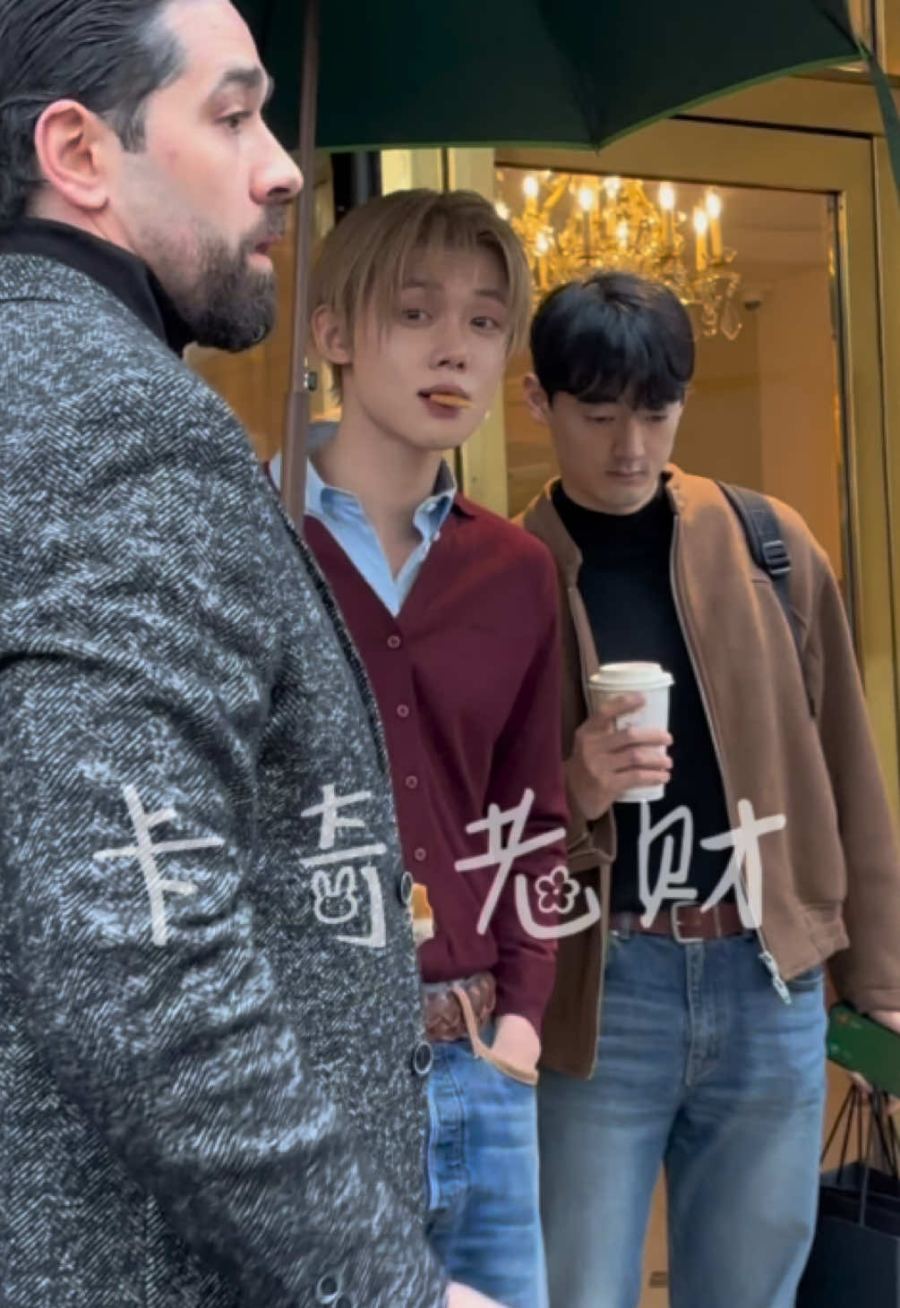 Yeonjun with his 🍪 #yeonjun #yeonjun_txt #txt #kpop #miumiu 