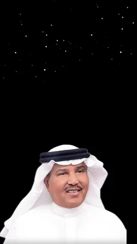 حان الوعد شبو المباخر #محمد_عبده #زفات #زفات_بالاسماء #زفات_بدون_موسيقى #اكسبلورexplore #fypシ゚ 
