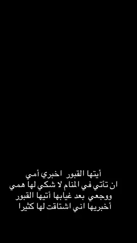 #في هذا اليوم 