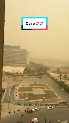 استيقظ على إطلالة ساحرة على نهر النيل 🌅🌊   غرفة بإطلالة مباشرة على النيل في فندق كليوباترا – القاهرة 🏨✨   موقع مميز في قلب القاهرة بالقرب من ميدان التحرير 📍   استمتع بمنظر النيل نهاراً وأضواء المدينة ليلاً 🌃💫   إقامة مريحة وإطلالة لا تُنسى على أجمل نهر في العالم 🇪🇬❤️   #القاهرة #النيل #فندق_كليوباترا #مصر #سفر 